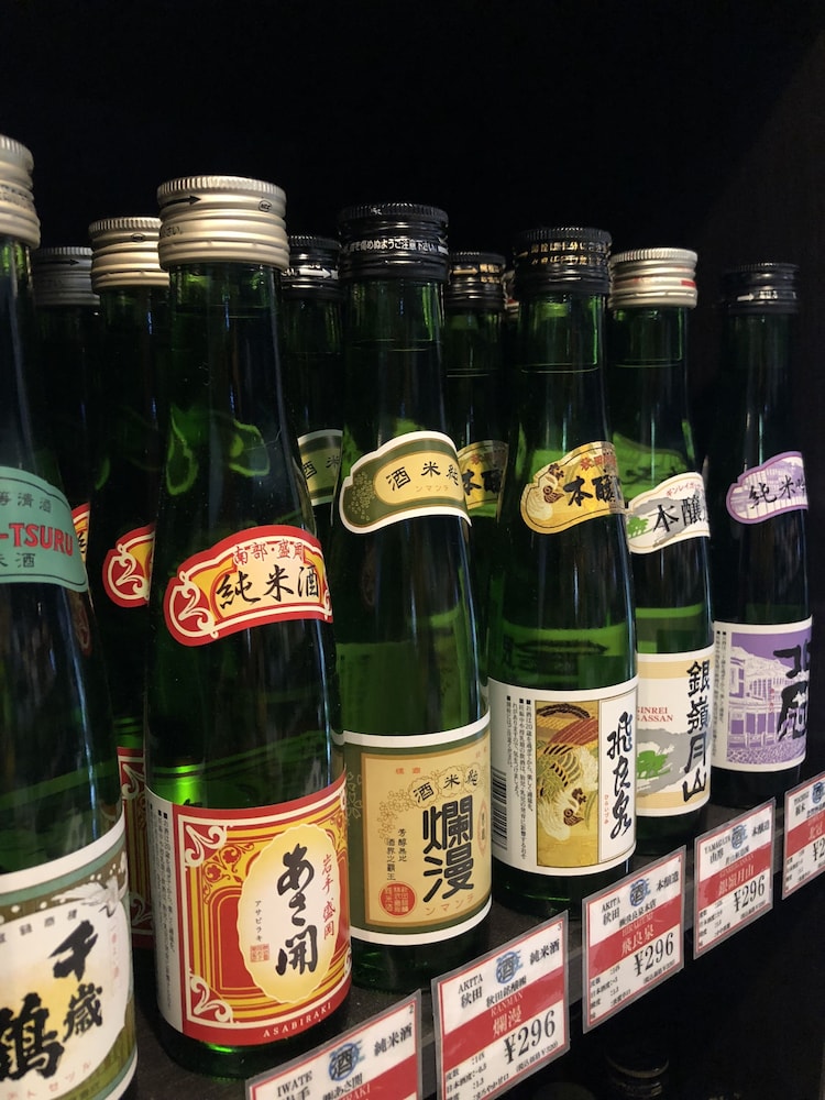 カプセルイン蒲田 東京
