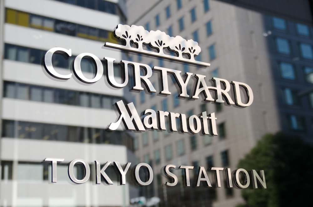コートヤード・バイ・マリオット 東京ステーション 東京