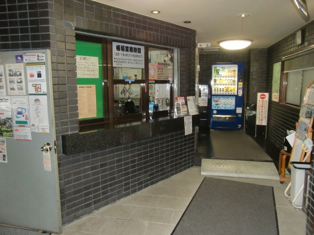 エコノミーホテル ほていや 東京