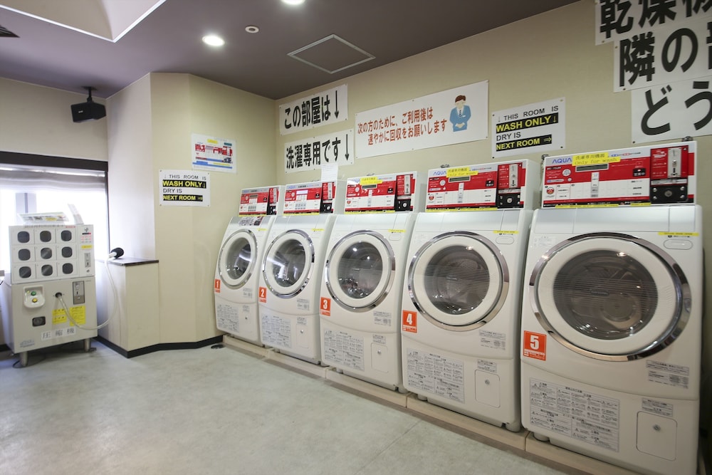 新宿ワシントンホテル ANNEX (別館) 東京