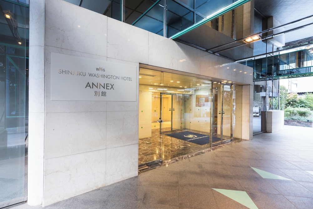新宿ワシントンホテル ANNEX (別館) 東京