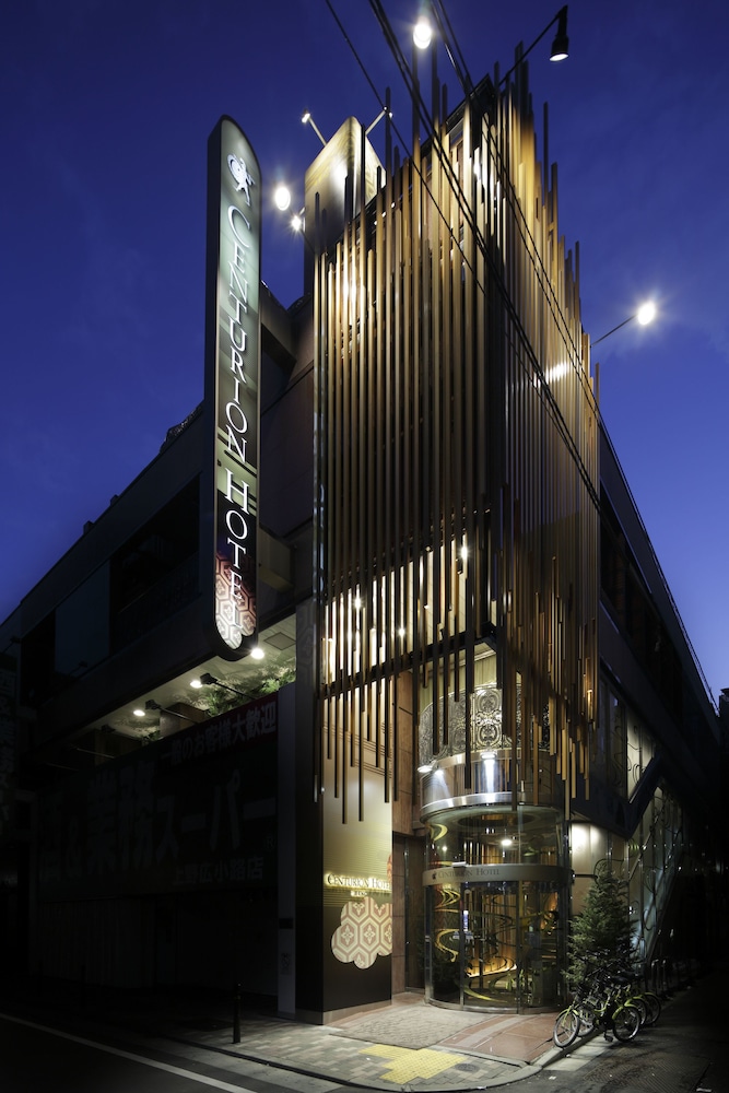 センチュリオンホテル上野 東京