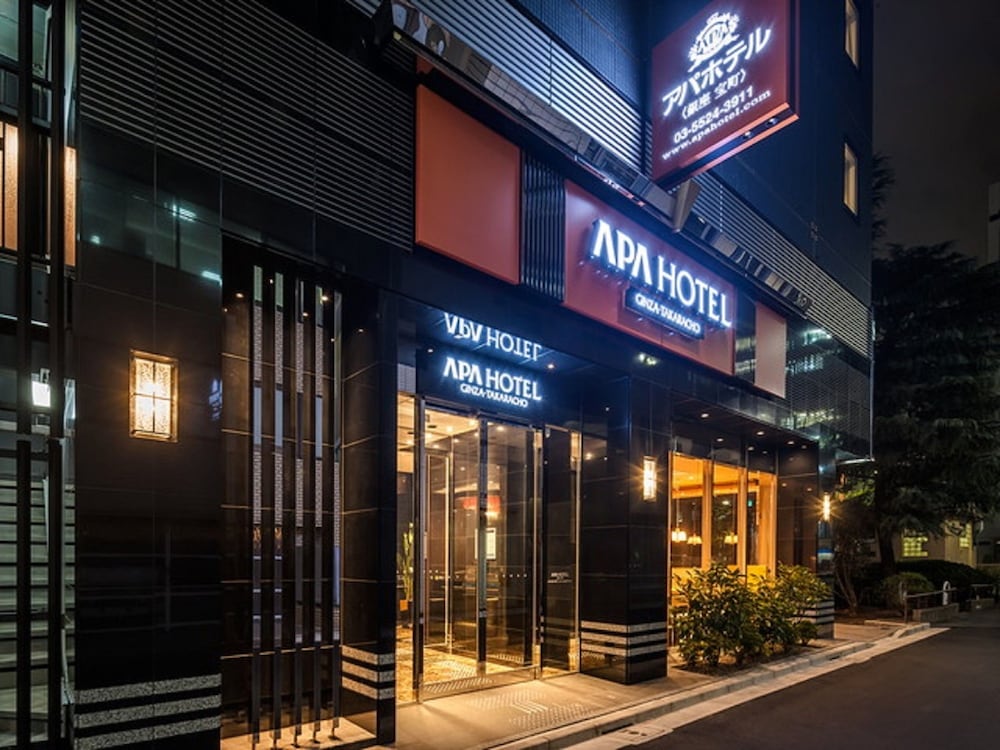 アパホテル <銀座 宝町> (東京駅八重洲南口) 東京