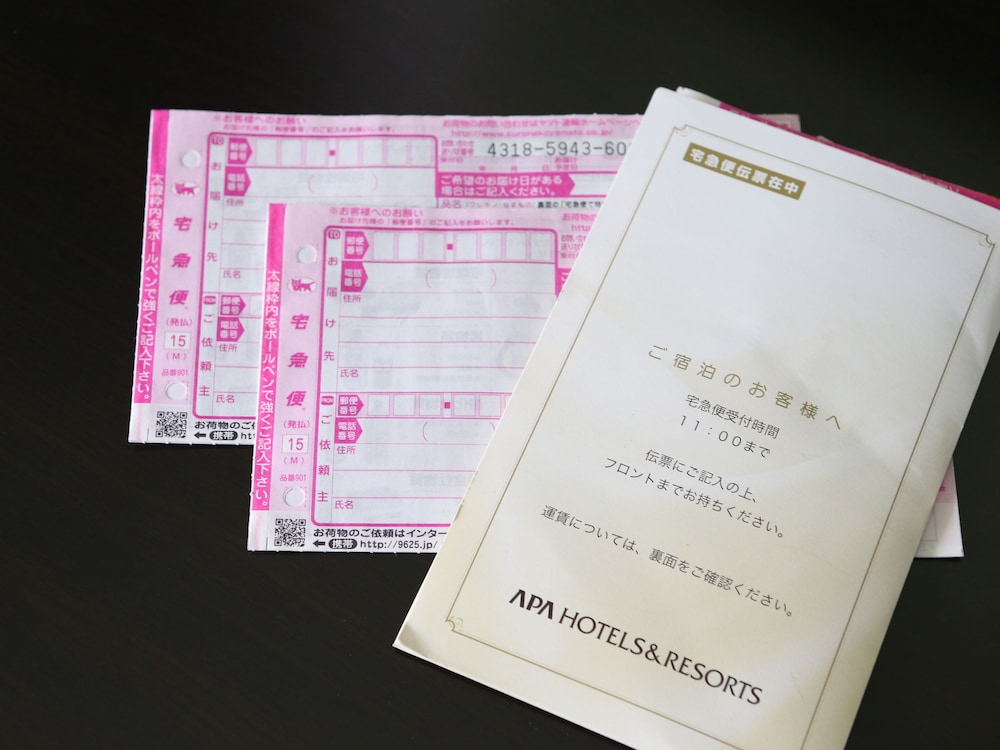 アパホテル〈銀座 京橋〉（東京駅八重洲南口） 東京