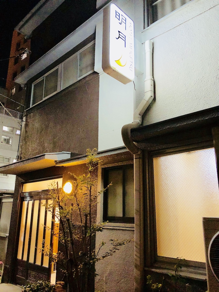 ホテル明月 東京