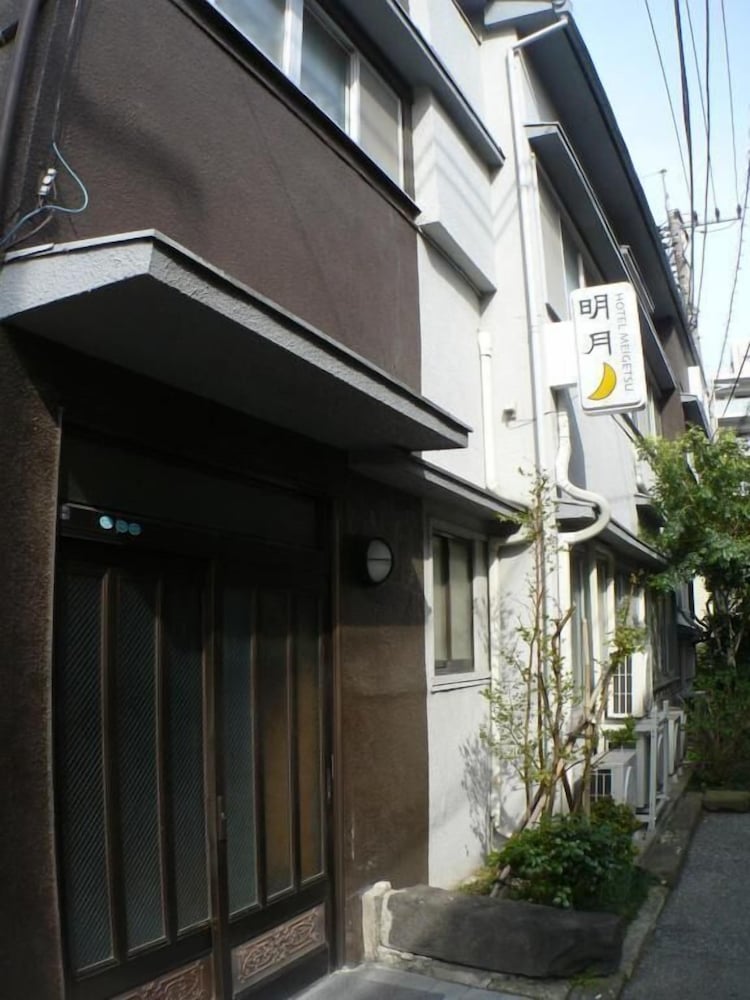 ホテル明月 東京