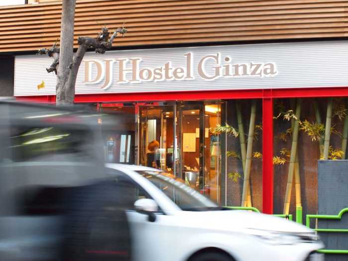 DJ HOSTEL GINZA　※ 東京