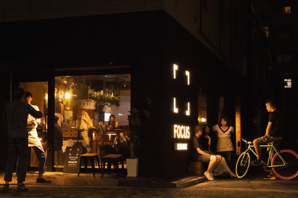 フォーカス蔵前 東京