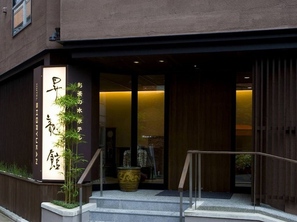 お茶の水ホテル昇龍館 東京