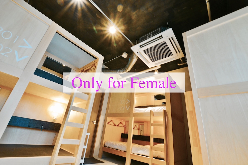 TOKYO-W-INN ASAKUSA - HOSTEL 東京