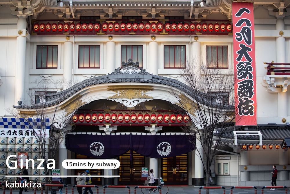 TOKYO-W-INN ASAKUSA - HOSTEL 東京