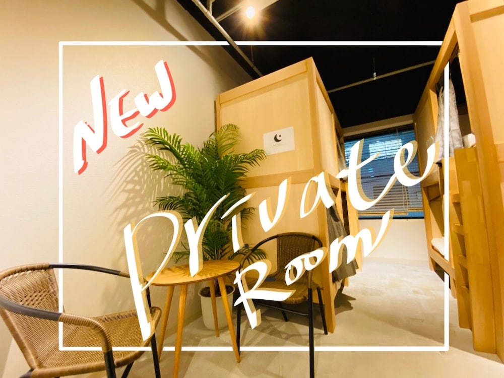 TOKYO-W-INN ASAKUSA - HOSTEL 東京