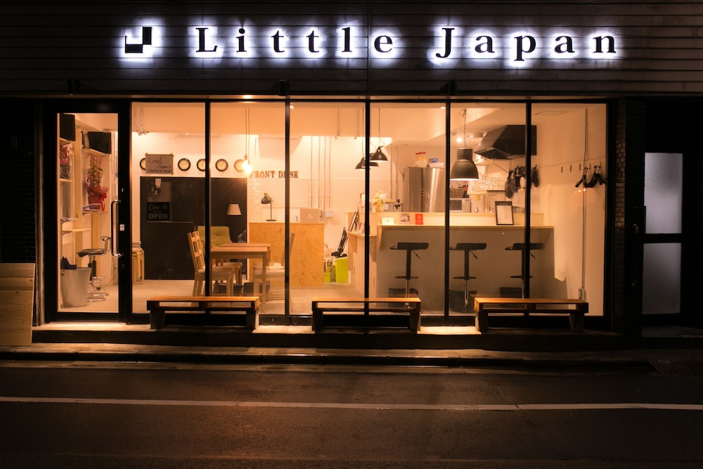 リトルジャパン 東京