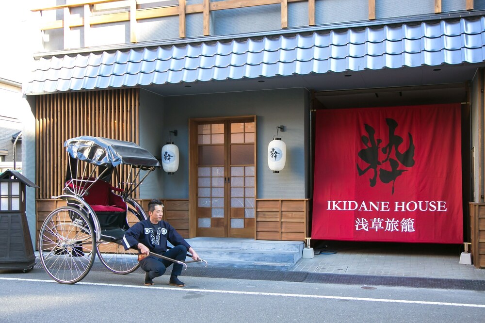 粋だねハウス 浅草旅籠 東京