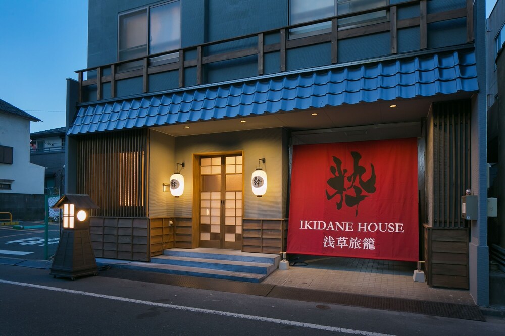 粋だねハウス 浅草旅籠 東京