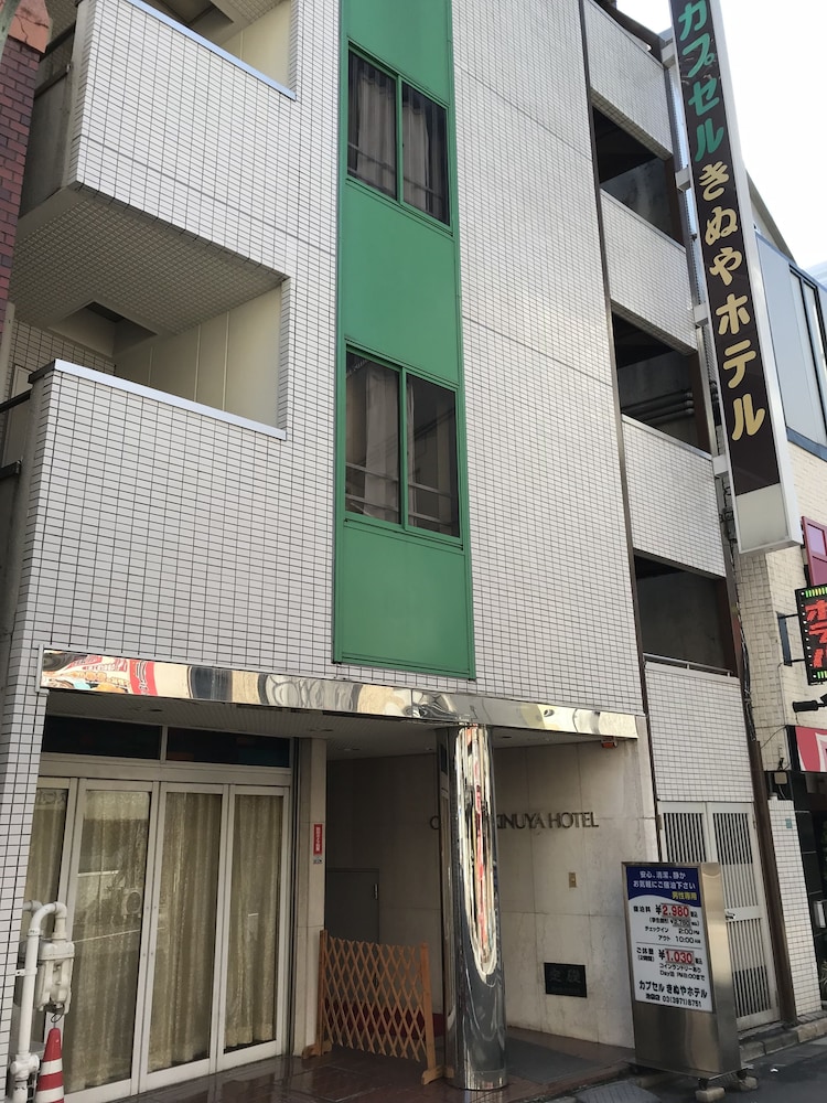 カプセルきぬやホテル池袋 - 男性専用 東京