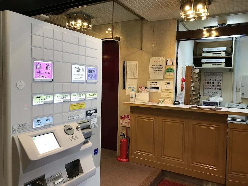 カプセルきぬやホテル池袋 - 男性専用 東京