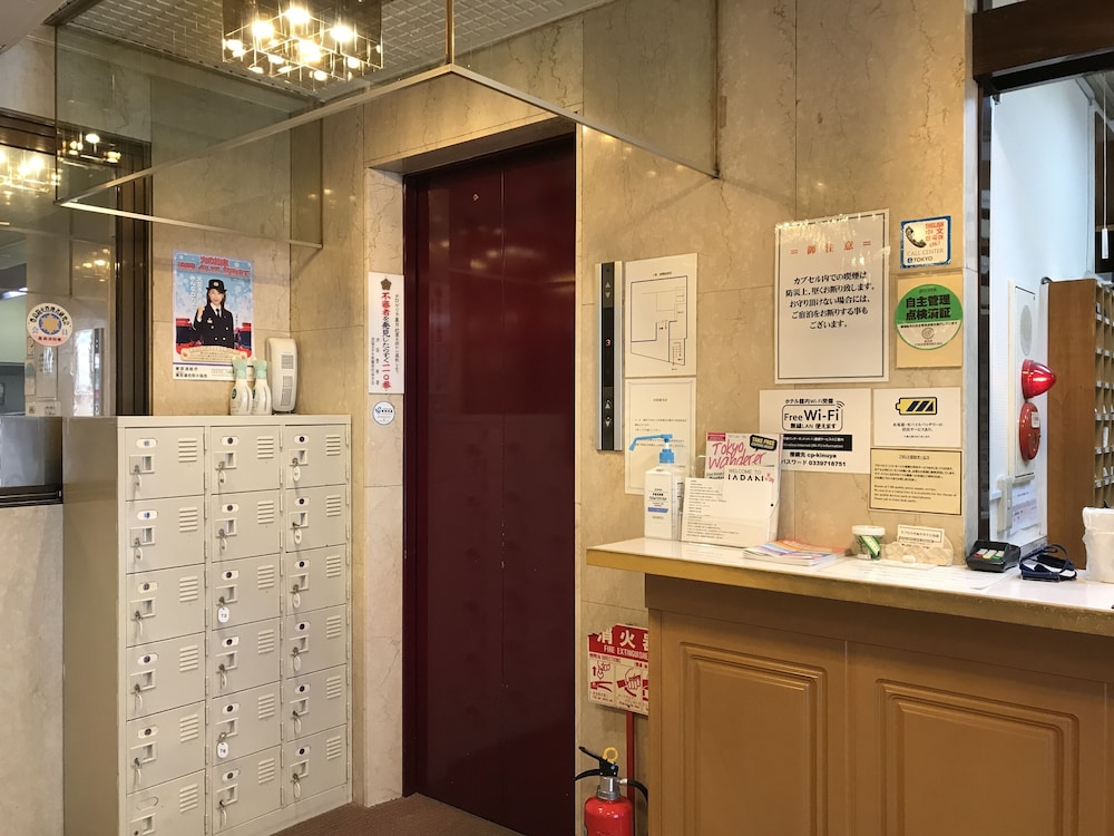 カプセルきぬやホテル池袋 - 男性専用 東京