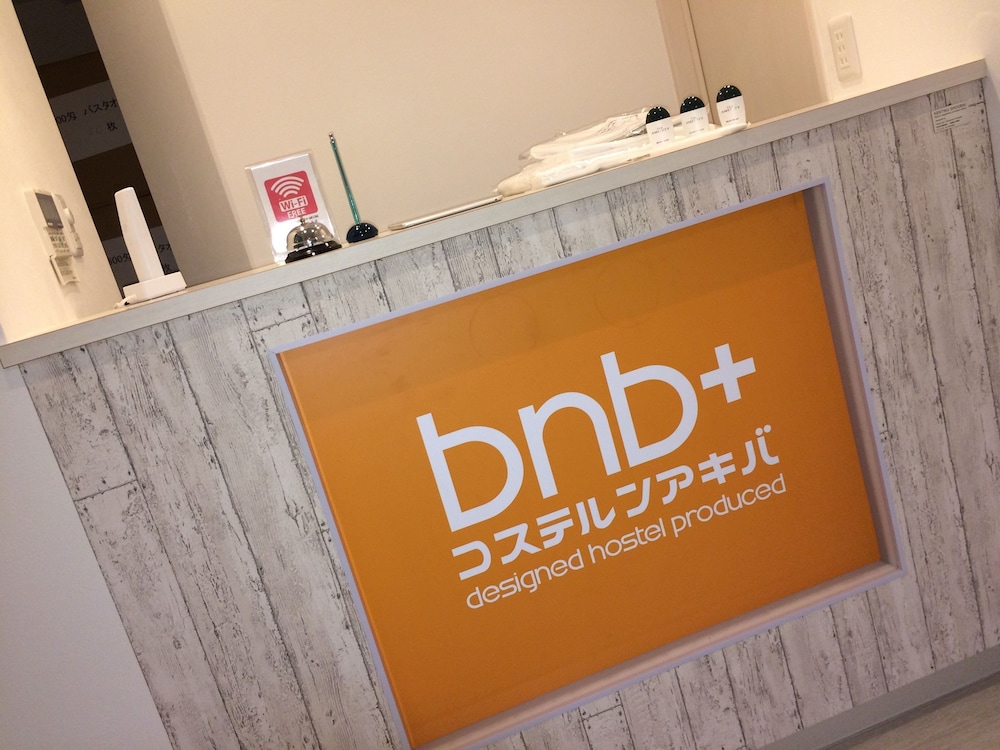 BNB+ AKIHABARA 秋葉原店 - ホステル、女性専用 東京