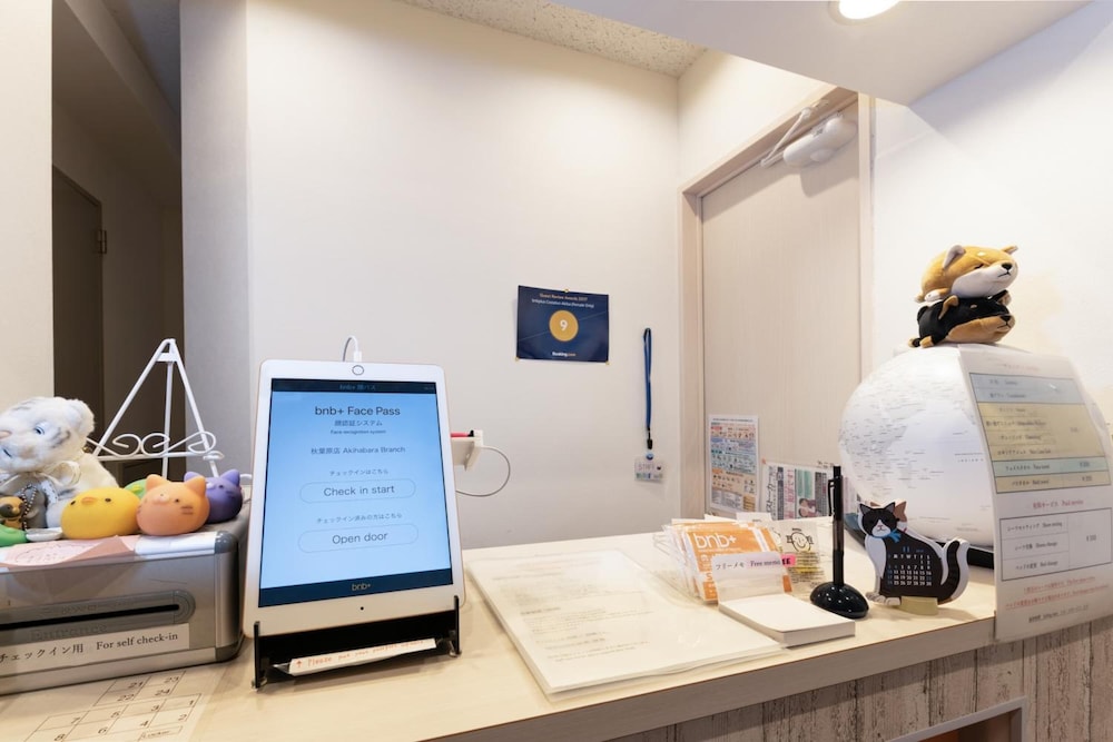 BNB+ AKIHABARA 秋葉原店 - ホステル、女性専用 東京
