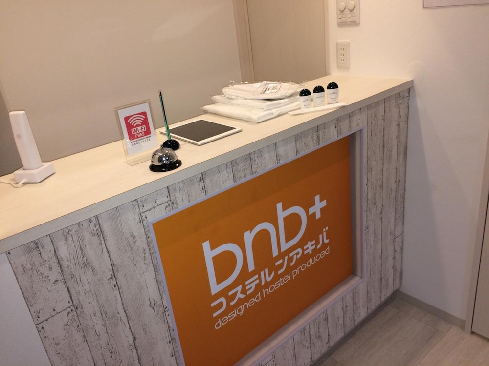 BNB+ AKIHABARA 秋葉原店 - ホステル、女性専用 東京