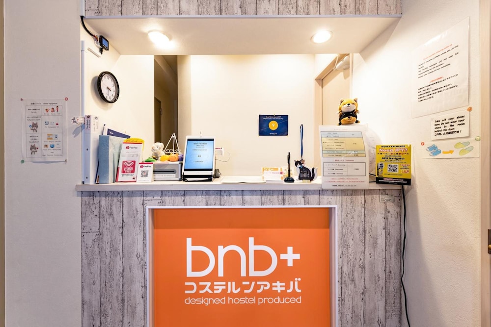 BNB+ AKIHABARA 秋葉原店 - ホステル、女性専用 東京