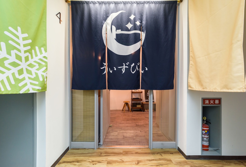 WITHB HOSTEL 水天宮前店 東京