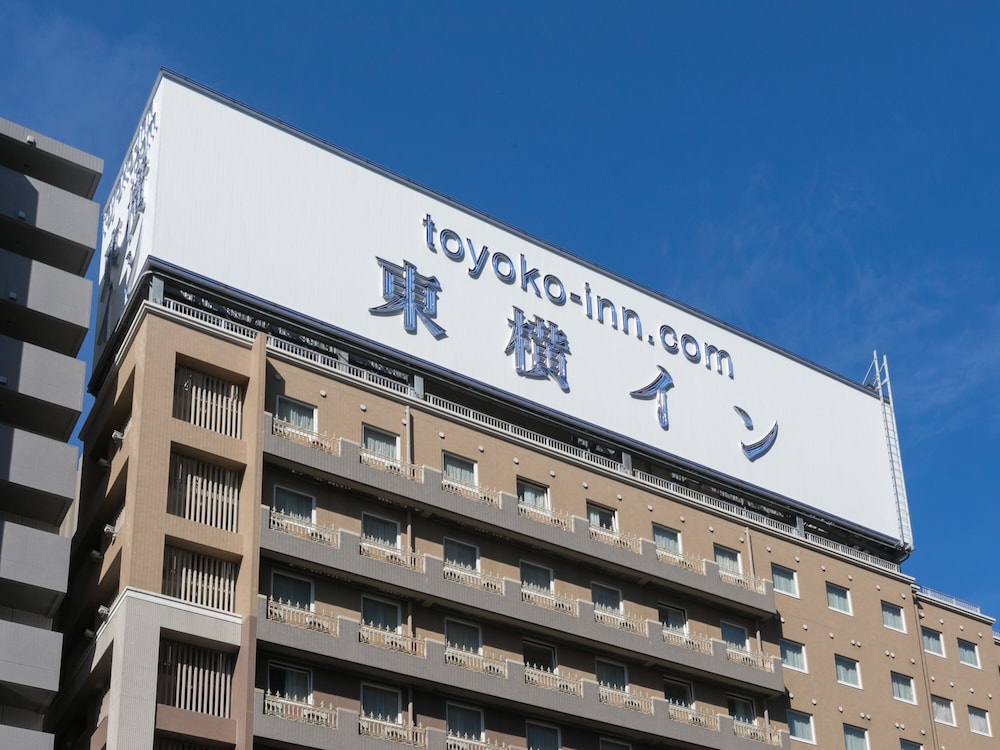東横 INN 門前仲町永代橋 東京