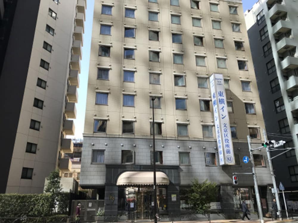 東横INN後楽園文京区役所前 東京