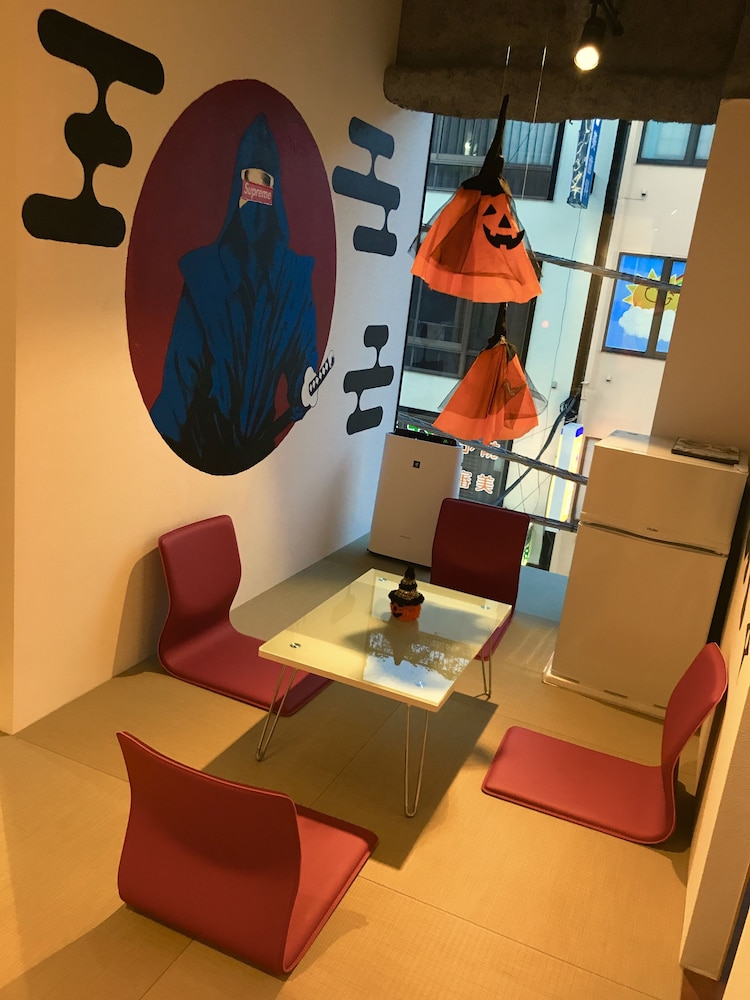 BNB+ NINJA OTSUKA 東京