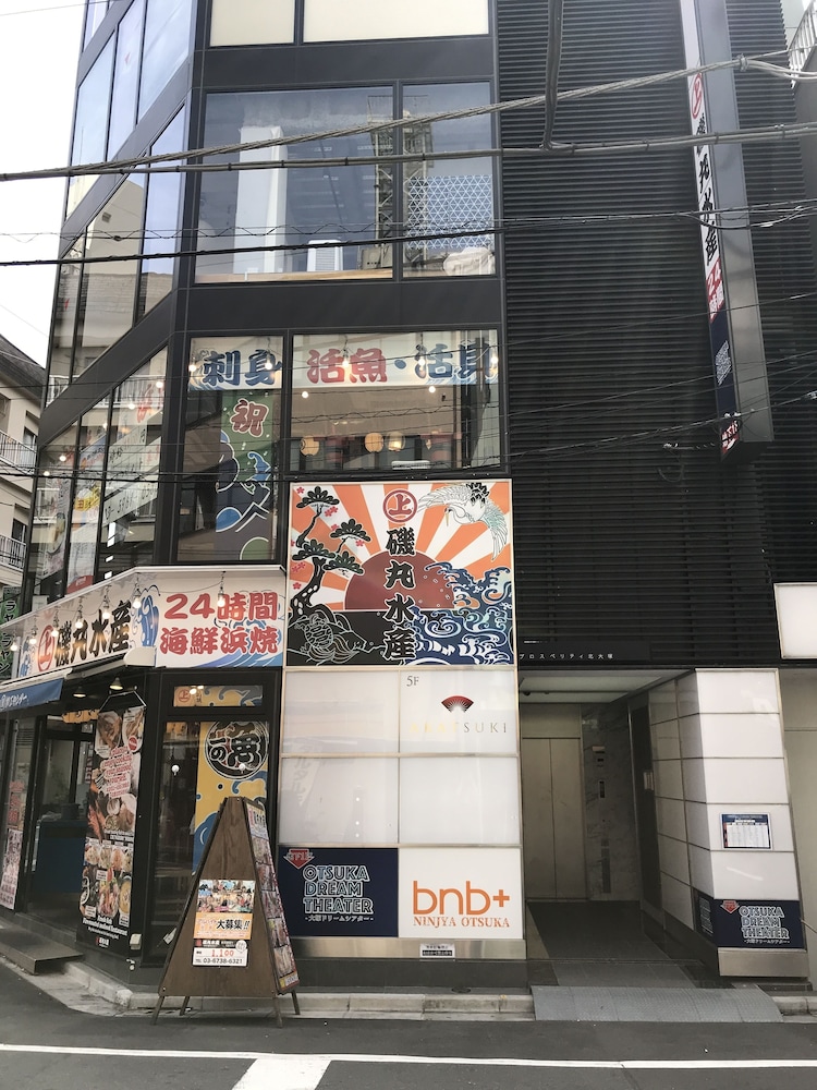 BNB+ NINJA OTSUKA 東京