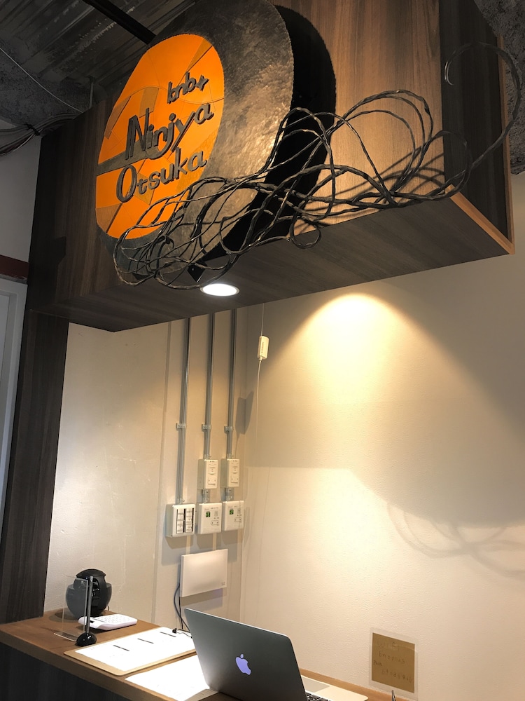 BNB+ NINJA OTSUKA 東京