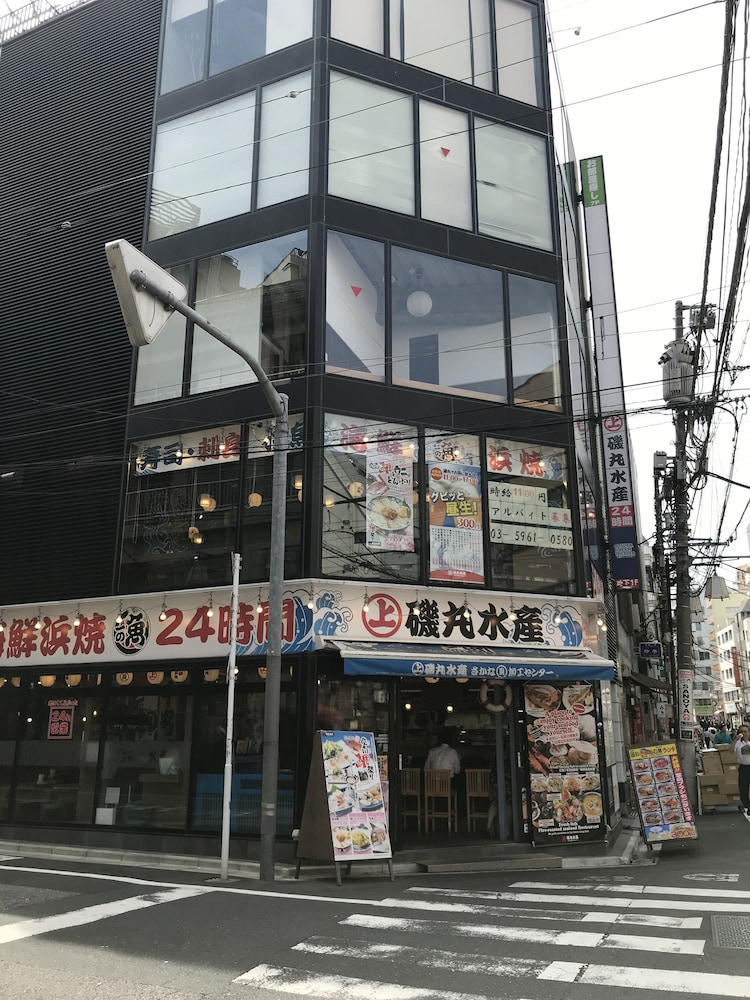 BNB+ NINJA OTSUKA 東京
