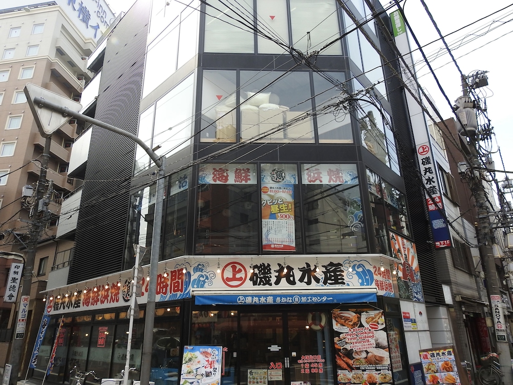 BNB+ NINJA OTSUKA 東京