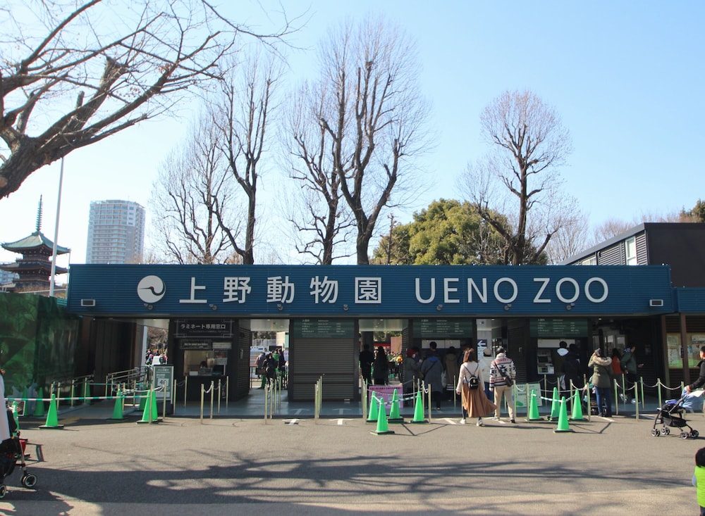 アパホテル〈上野 稲荷町駅北〉 東京