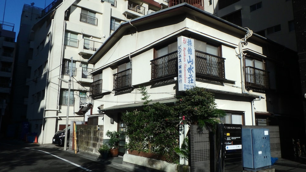 旅館 山水荘 東京