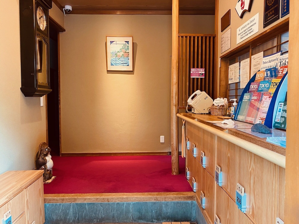 旅館 山水荘 東京