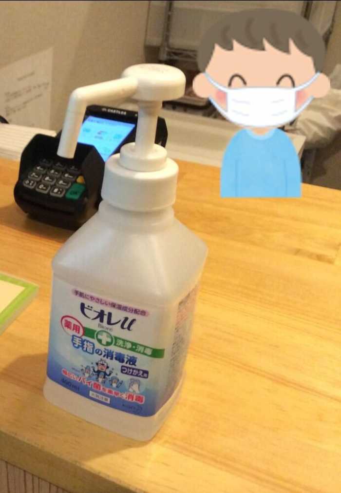 BNB+ 虎ノ門店 TRIP COMMUNITY TOKYO 東京