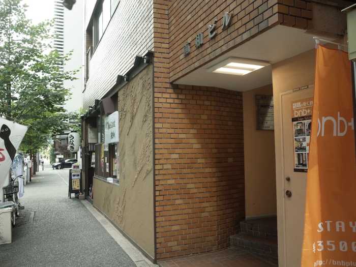 BNB+ 虎ノ門店 TRIP COMMUNITY TOKYO 東京