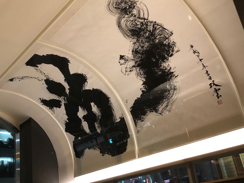 ヒロマスホテル 蔵 東京