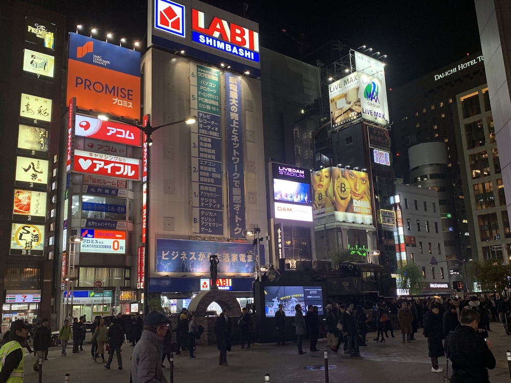 HOTEL OWL TOKYO 新橋 東京