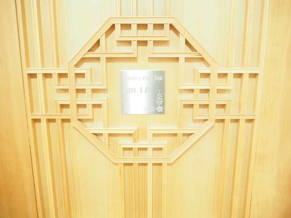 ホリデービューイン 東京