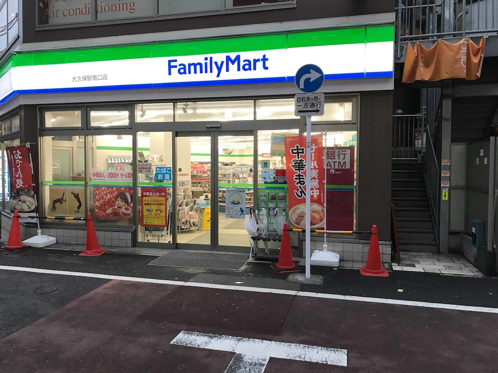 ホリデービューイン 東京