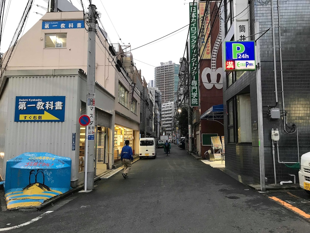 ホリデービューイン 東京