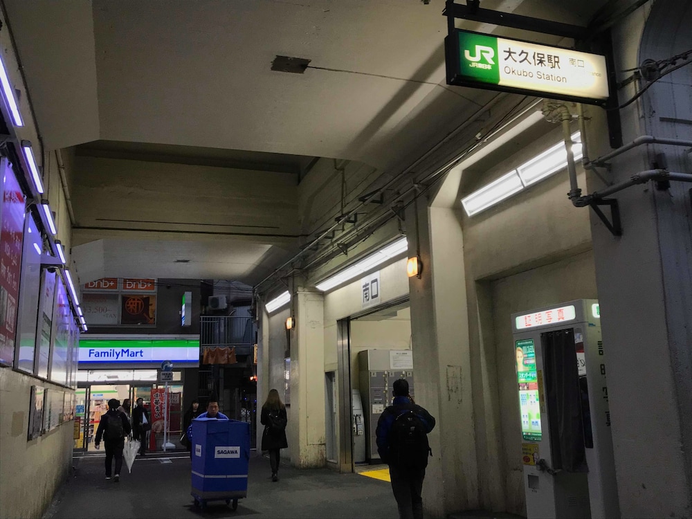 ホリデービューイン 東京