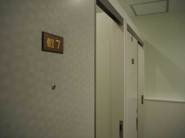 TRAIN HOSTEL 北斗星 東京