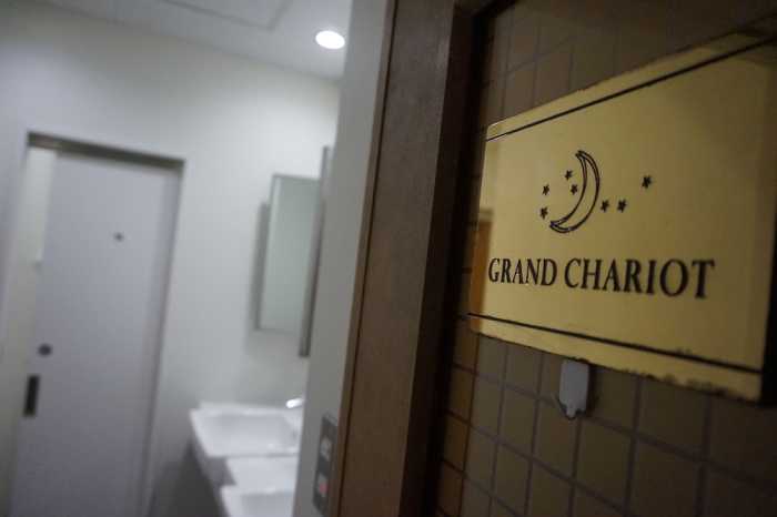 TRAIN HOSTEL 北斗星 東京