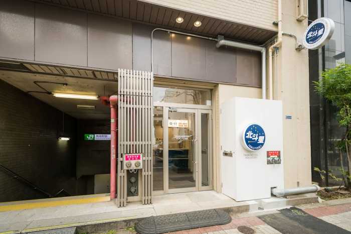 TRAIN HOSTEL 北斗星 東京