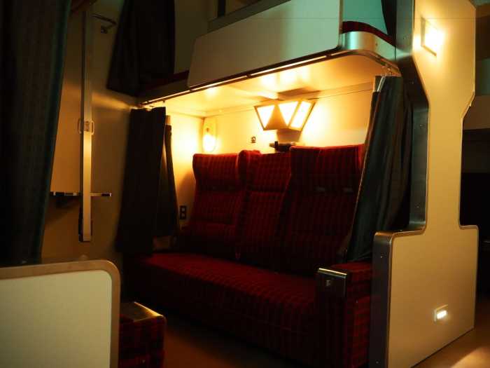 TRAIN HOSTEL 北斗星 東京