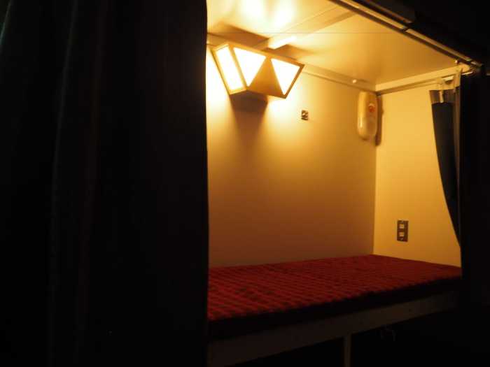 TRAIN HOSTEL 北斗星 東京